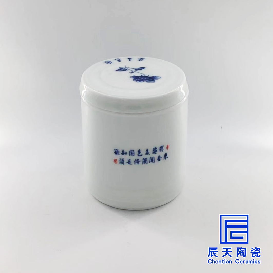 http://www.yr96.cn/a/chanpin/taociguanzidingzuo/